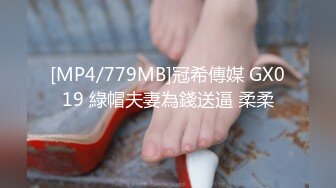 [MP4]STP27936 高颜值瑜伽女神！黑丝美腿做瑜伽动作！掏出白嫩奶子 多毛肥穴特写 掰开看洞很紧致 VIP0600