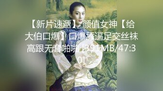 带个八角帽子的美少妇和老公过年直播做爱，各种姿势勾引老公进洞女上位啪啪