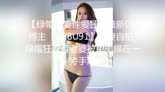 [HD/1.1G] 2023-03-02 DA-28大像传媒之女coser參展竟被路邊搭訕拉來拍AV