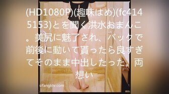 ★☆极品厕拍★☆美女如云服装城逼脸同框偸拍数位女神级小姐姐方便，茂密阴毛，性感美腿，一线天馒头美鲍，亮点多⭐ (6)