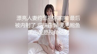 和少妇偷情，口活相当棒