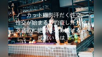 泡良大佬，新货学生妹，【白嫖教学啊提斯】酒店约炮真实偷拍，活好人帅妹子被搞爽了，观音坐莲疯狂摇摆