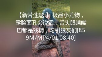 ♥呆萌美少女♥可爱萝莉被玩坏了▶▶▶禽兽哥哥让萝莉妹妹吃下自己的精液 清新小仙女娇小身材抱起来爆操 (2)