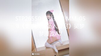 【新片速遞】&nbsp;&nbsp;✿果冻传媒✿ GDCM038 骚女健身教练▌艾贝▌勾引学员肛交内射 两级反转狂肏后庭 粗大肉棒操麻了[905MB/MP4/38:04]