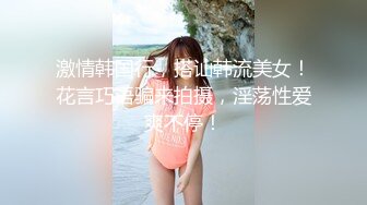 [MP4/1.83G]七月大神探店【98大尺度足浴店】摸奶挑逗啪啪偷拍！玩弄多位极品女技师集合【少女少妇 颜值都在线】