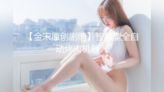 摄像机记录良家美少妇洗香香