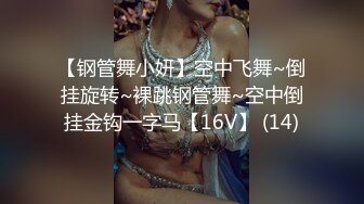 精油抹全身尤物美女，粉嫩美乳无毛骚穴，脱下情趣内裤扣穴，爽的娇喘呻吟，表情爽的一脸享受