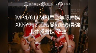 [MP4/ 510M] 大奶黑丝熟女 我的逼小小的 不行了我脚抽筋了 老公你怎么这么厉害啊一个人满足不了你