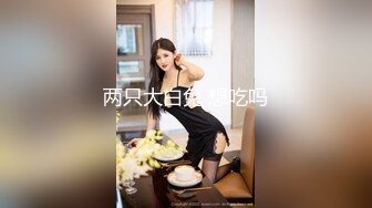 商场女厕偷拍穿着黄色细高跟的美少妇