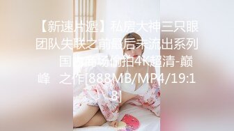 【新片速遞】 ✨【你的淫荡姨妈】泰国轻熟人妻型巨乳网黄御姐「Muaymyb」露脸大尺度私拍 风骚露出男女通吃多穴满足【第一弹】[5G/MP4/2:59:15]