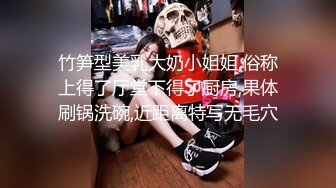 先天约炮圣体【91Mrber泰迪约炮】各种极品反差学妹，萝莉御姐，个个颜值都很高 基本都是露脸 3 (2)