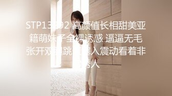 ❤️性感可爱小仙女❤️美美的身材纤细的腰 极品反差小母狗，穿上性感情趣COS服给爸爸操，萌萌的外表