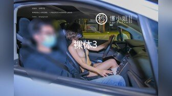 [高清无码]哈尔滨新婚小夫妻DEMON，漂亮女主街头习惯露出，约啪单男3P