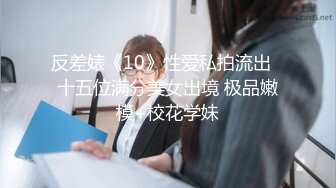 麻豆传媒MAD-013 绿帽老公的私欲 老公面前忘情抽插