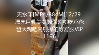 163_(sex)20230809_晨沦姊妹