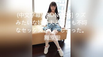 （凯里）这声音叫的很舒心