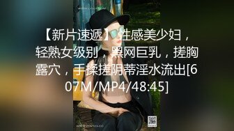 美乳学妹【软甜师妹】娇萌玉女乳型超美 抠骚穴冒白浆【49v】 (7)