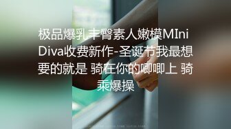 可爱漂亮主播走光露点