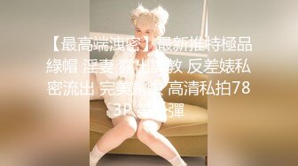 【新片速遞 】 黑丝熟女阿姨 骚逼操的好舒服 啊啊 宝宝 好深 死我了 被无套输出 内射 [359MB/MP4/06:10]