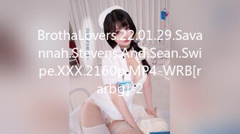 HMN-498 ミステリアス美女 中出し解禁 伊藤聖夏