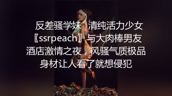 SWAG 经典NTR在丈夫面前被他朋友狠肏！老公人家小穴被干的好爽啊啊啊 Princessdolly