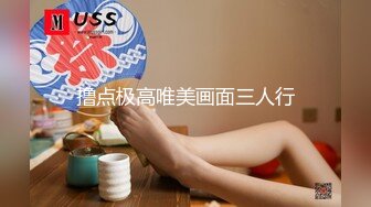 两个00后嫩妹妹！新人下海4P激情！大肚子胖哥吸吮小屌，一人一个操逼，正入一顿猛操