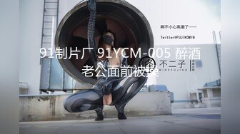 Onlyfans 极品长腿女神『Apple』最新啪啪私拍 无套中出爆操旗袍高跟美女