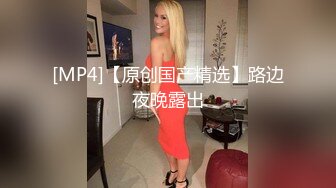 星空传媒XKG218逆袭屌丝与女神的水乳交融