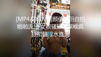 麻豆传媒-小恶魔高校生与老师共度的放浪补课-弥生美月