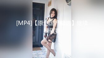 [2DF2] 嫖妓哥夜晚散步路边按摩店发现位颜值很不错的短裤美女,花了300元带到房间操她,干完一次还想操,美女受不了走了[MP4/164MB][BT种子]