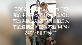 真实妈妈（107）舍不得老娘回家，只能在她身上狠狠地发泄了[真实妈妈的路程]