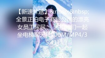 ✿91制片厂✿ BCM052 让兄弟报复妓女老婆 李娜娜