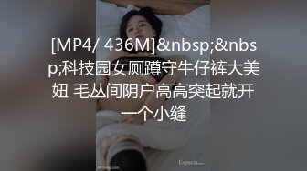 蜜桃传媒 PMC017 邪恶房东偷窥小情侣做爱 受不了找个小姐啪啪啪