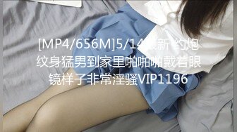 大学中国女孩想要3P经验