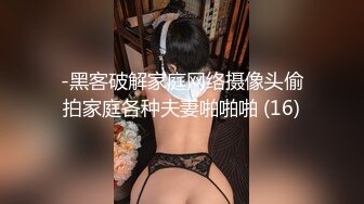 【新片速遞】&nbsp;&nbsp;✨【Stripchat】可爱甜心教主超长美腿少女「Hahaha」黑白双棍一起玩馒头嫩穴喷的满地淫水【自压水印】[1.89G/MP4/1:03:06]