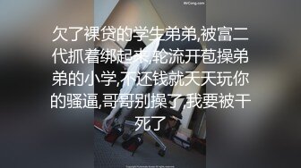 黑客破解女性内衣专卖店监控摄像头偷拍几个靓妹试穿内衣有两个貌似姐妹其中有个极品爆乳