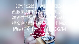 离异少妇 发骚求干  内射