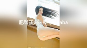 【TM0144】中出吸精小魅魔.进击的魅魔.吸精丽萨的百人斩目标 #丽萨