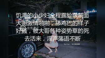 反差骚姐！露脸才是王道！万人求购OF火爆网黄苗条眼镜御姐mely私拍，逼脸同框紫薇露出啪啪调教，呻吟