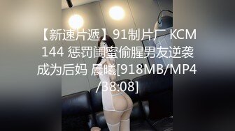 少妇老公出去后迫不及待的找我-女友-大屌-健身