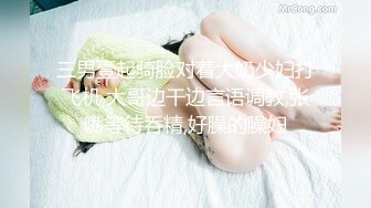 【极品梦中情女】Yeha 超正点韩妞の劲爆胴体 调教茶艺师 婀娜多姿淫欲冲击 光滑诱人鲜嫩粉鲍 凸激乳粒精液浇淋