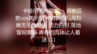 乐橙精品未流出过的湖景房高清偷拍极品御姐眼镜美女和男同事开房做爱