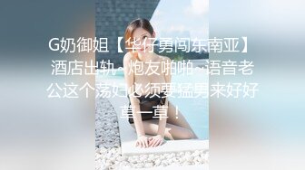 快手抖音美女网红倩倩耶 跟丑男金主约炮 骚母狗本性大曝光 外表清纯私下淫荡至极