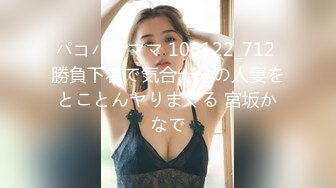 【高能预警】❤️村花极品反差女神超强口活后入啪啪