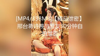 [mp4]STP26136 星空传媒 XKG-010 黑丝诱惑年轻女教师▌美嘉 ▌白虎一线天淫乱辅导 极品蜜鲍张合吞吐 快射给老师 vip0600