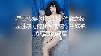 在豪华宾馆和小女友过七夕