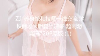 蜜桃传媒 PMS-004 变态医师 再次迷玩漂亮的美女病患