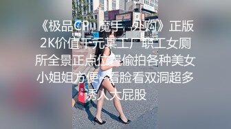 刚生完孩子，妻子和网友裸聊挤奶，老公在旁边抱孩子，‘一点奶还挤什么’，‘要看我们做爱啊，不行哎，得等孩子睡着了才可以’！