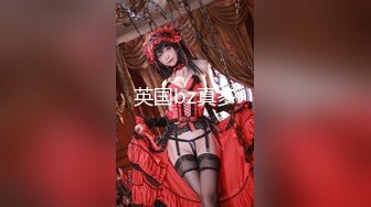 大闸蟹精品大巨制：翻版“小黄圣依”,22岁学生妹兼职丝袜主播狂刷礼物约出来