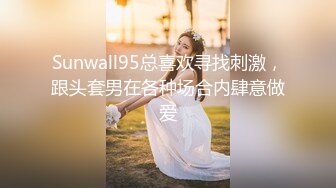 强烈推荐??漂亮宝妈??--完美白虎 掰开阴户直接看到子宫颈 ，儿子还在旁边打她屁股！